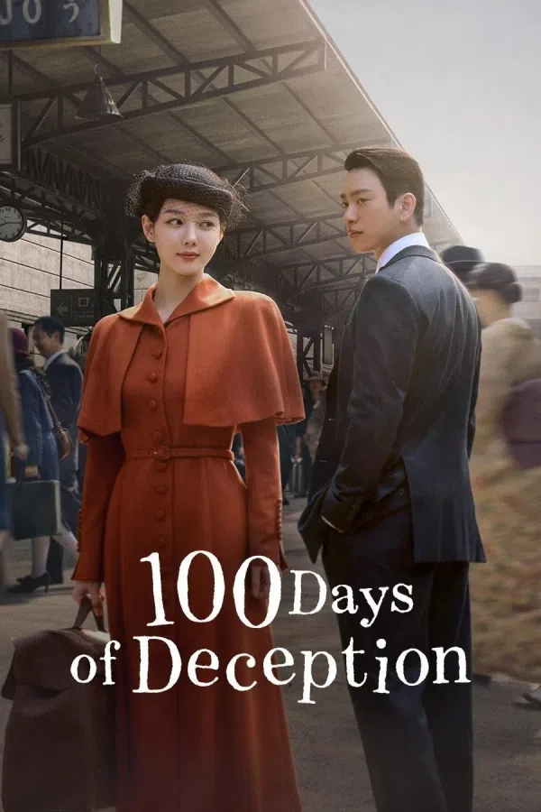 Poster phim 100 Ngày Lừa Dối